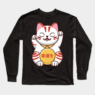 Maneki-Neko Cat Long Sleeve T-Shirt